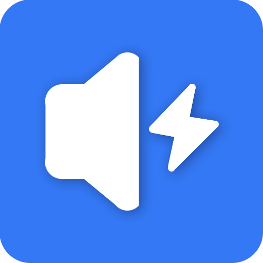 Volume Booster Pro